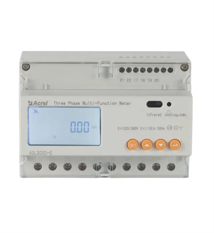 Τριφασικό Din Rail Kwh Meter